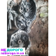 Коробка передач МКПП Ford Galaxy 2.0 бензин 2008 рік. Volkswagen Sharan 2.0 бензин 2010 рік.