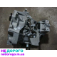 МКПП Коробка JHV GVY FVH JHT LVN 1.6MPI Skoda A5 Jetta Seat Golf5