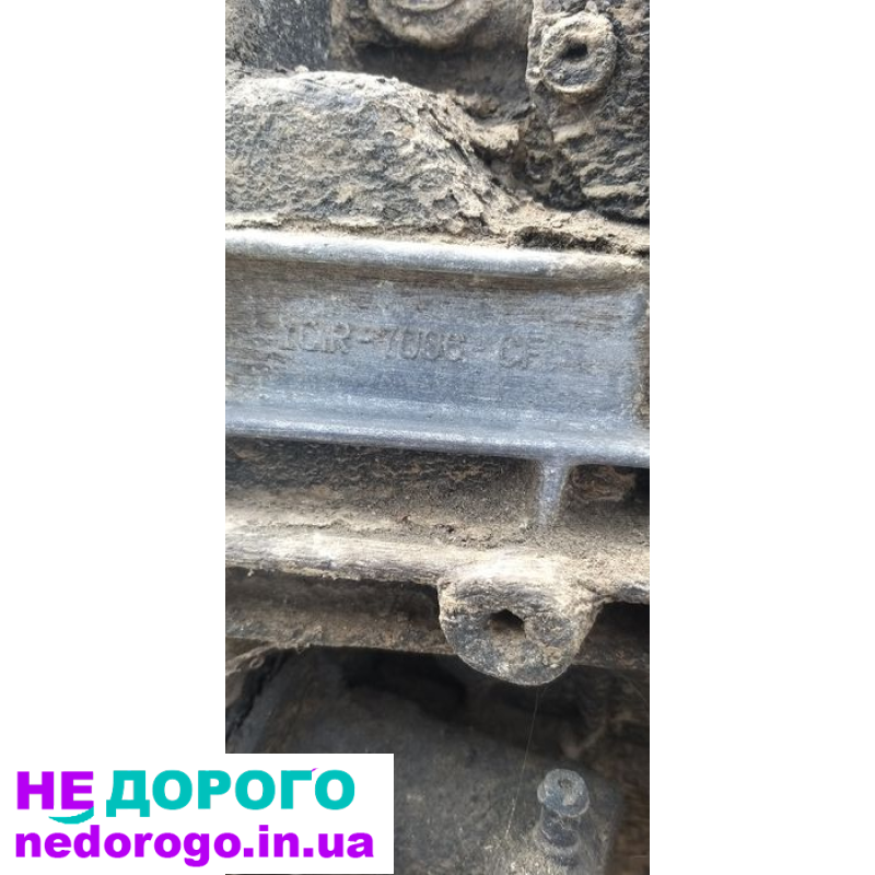 Коробка передач LDV Convoy DAF Transit 2.4 TD-TDI (3 болти) 5-ступка, 2005 рік, дизель, 2.4 л.