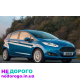 МКПП Ford Fiesta 1215186 1.25 бензин 2008 1.25 литра.