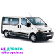 МКПП коробка механика, Renault Trafic 1.9 dCi (BVM6). Разборка Renault