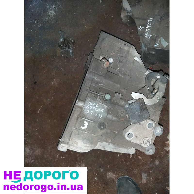 МКпп коробка opel astra g f23, коробка кпп опель астра g f23
