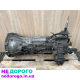 МКПП Коробка передач 1069 301105B BMW X3 2.0 4x4 130kw 2008 бмв