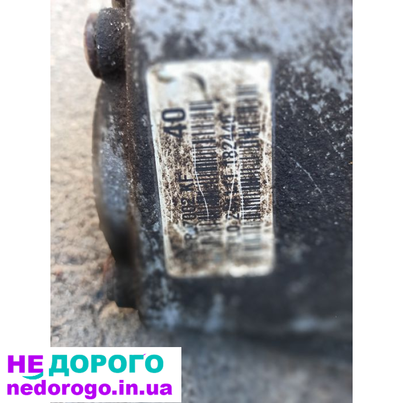 МКПП av6r-7002-kf для Ford Focus 1.6 tdci mk3, 2012 рік, дизель, 1.6 л.