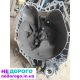 МКПП Citroen Berlingo 1.9 20DM47, 2003 рік, 1.9 л дизель.