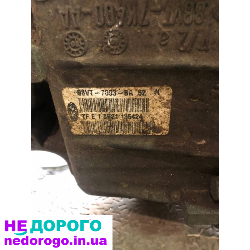 МКПП Ford Transit 2.5, Дніпро, українська, агрегат, ручна коробка передач, 1998 рік, 2.5 л об'єм двигуна, дизельне паливо.