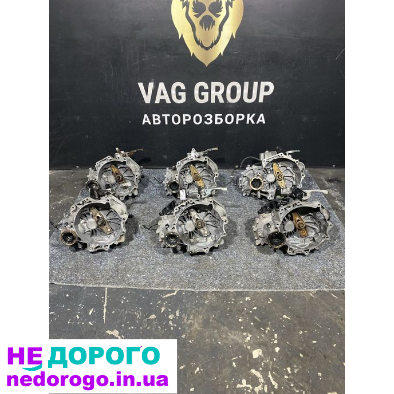 МКПП, коробка передач гольф пасат шкода тоуран фабія туран фольцваген