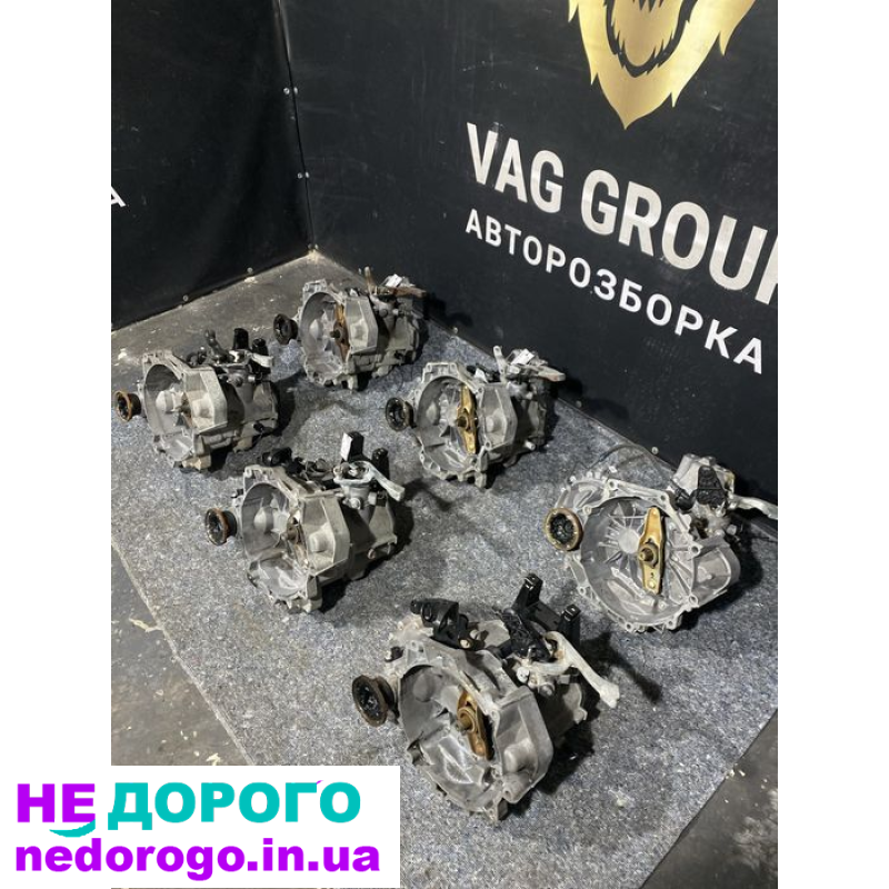 МКПП, коробка передач гольф пасат шкода тоуран фабія туран фольцваген