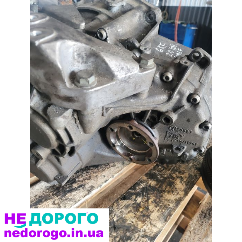 МКПП GRF для VW Golf, Passat, Octavia 2.0 TDI з демфером сцепления.