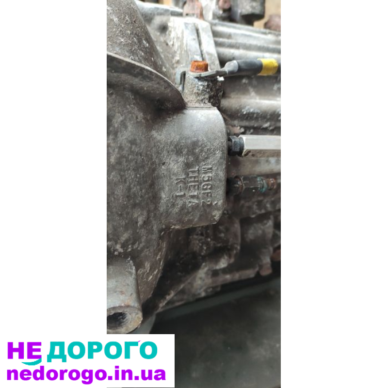 Коробка передач МКПП Kia/Hyundai Sonata 2.4 2008 2.4 л бензин.