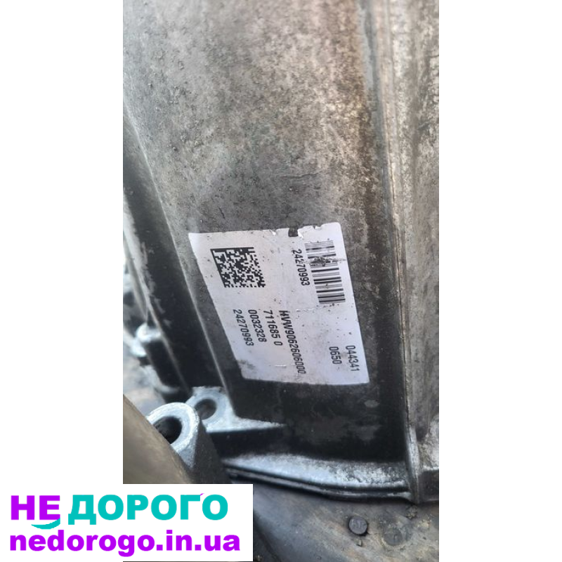 МКПП Коробка передач VW CRAFTER 2.0tdi 2015 2.0 л дизель.