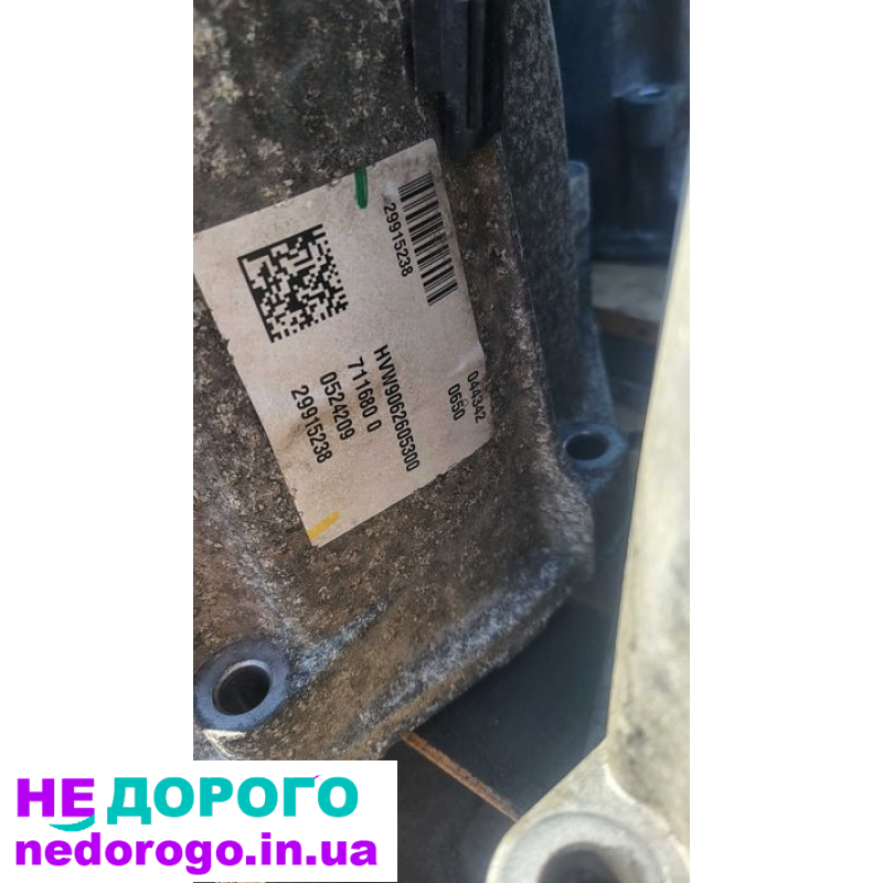 МКПП Коробка передач VW CRAFTER 2.0tdi 2015 2.0 л дизель.