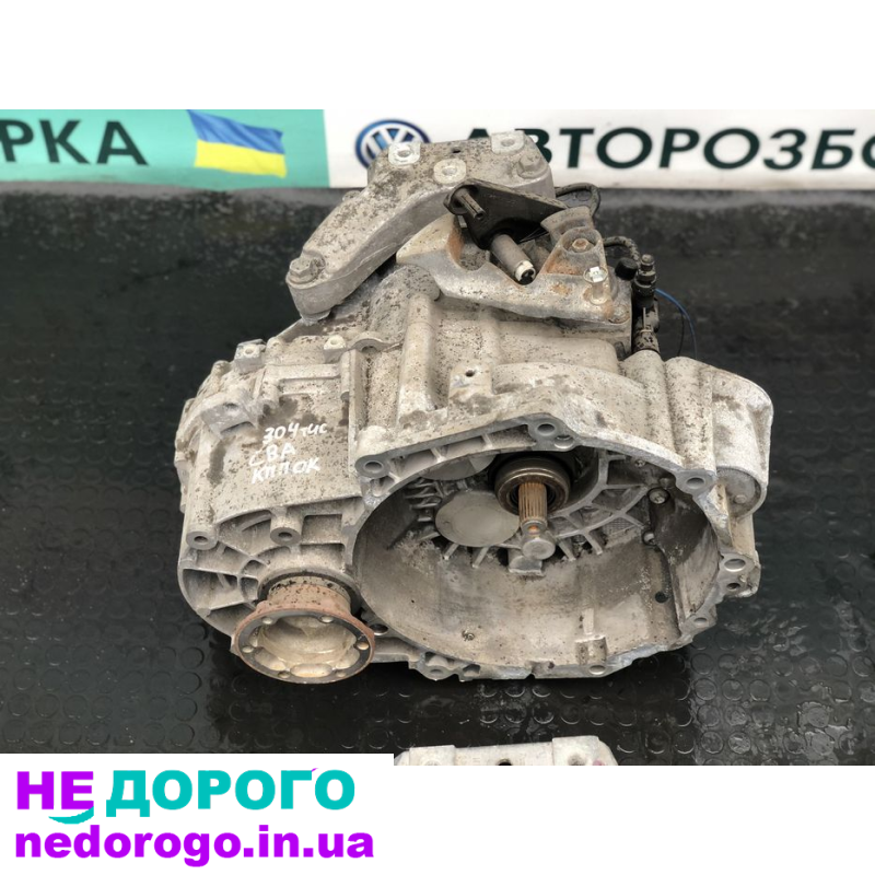 Мкпп коробка передач пассат б6 гольф 5 тоуран шкода а5 2.0