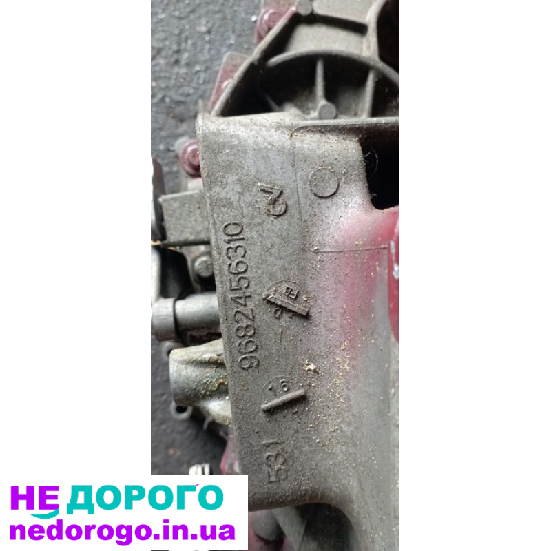 МКПП Peugeot Citroen 308 5008 c4 1,6hdi 2010 1,6 л дизель 9682456310.