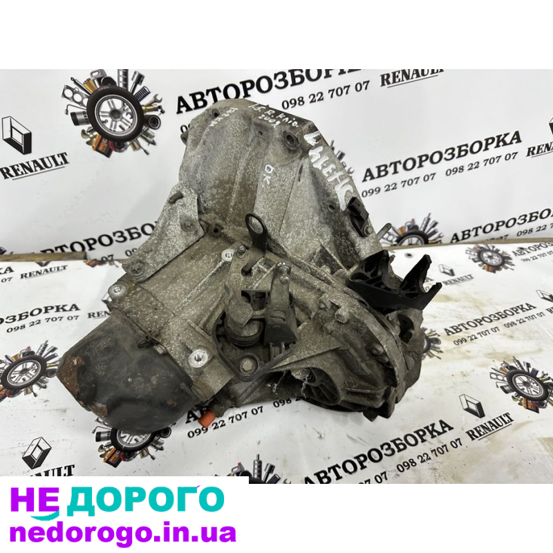 МКПП коробка передач RENAULT CLIO 3 2005-2012 JH3 141 1,5 DCI 8V