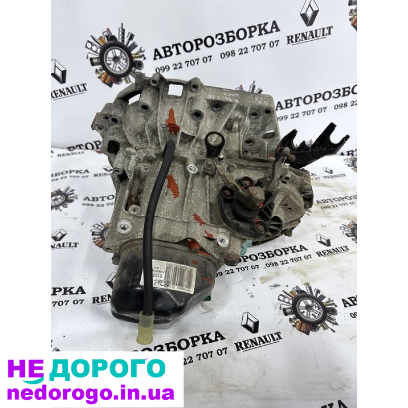 МКПП коробка передач Renault Megane 3 Renault Scenic 3 1.6 JH3 183