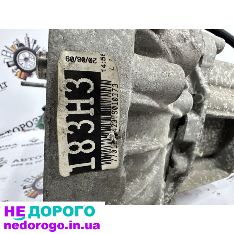 МКПП коробка передач Renault Megane 3 Renault Scenic 3 1.6 JH3 183