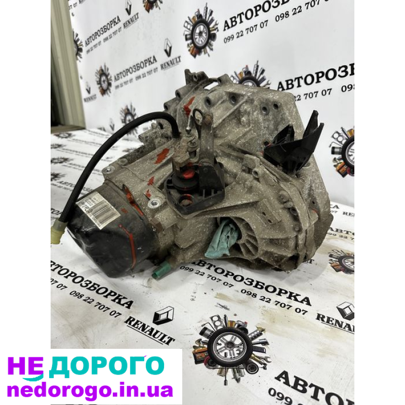 МКПП коробка передач Renault Megane 3 Renault Scenic 3 1.6 JH3 183