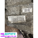 МКПП Коробка передач Renault Trafic Opel Vivaro 2/2.0/07-14/PF6010