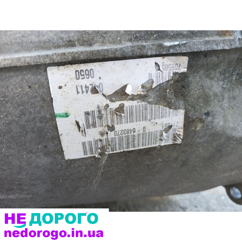 МКПП VW Crafter 2.5 V9062602800 711.651, 2006, 2.5 л дизель.