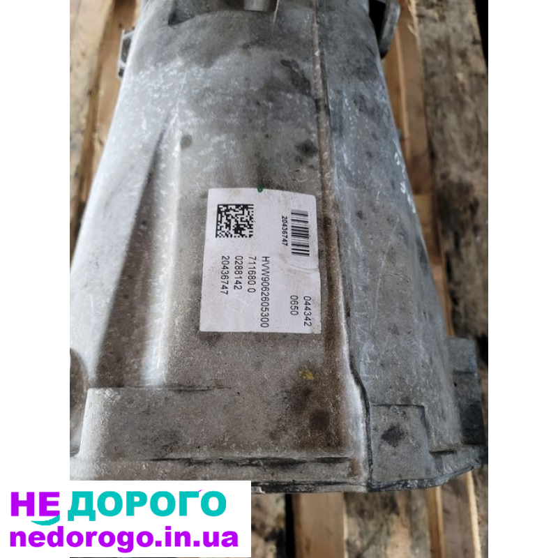 МКПП КОРОБКА передач VW Crafter 2.0 TDI 80-100 кВт, демфер, українською, агрегат, модель, рік, об'єм двигуна, паливо.