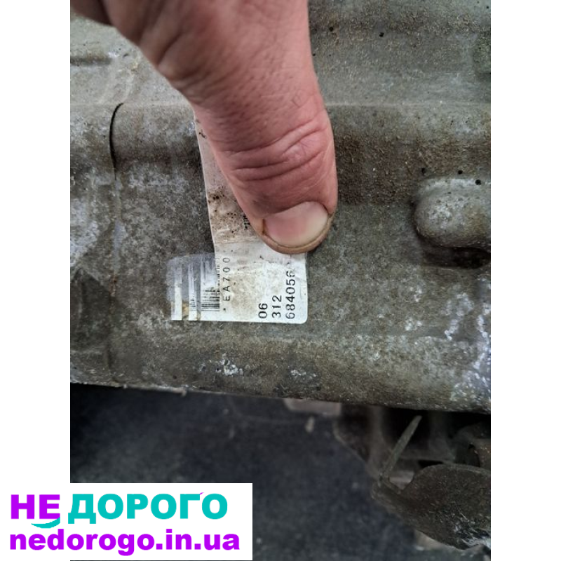 МКПП коробка роздатка Nissan Pathfinder Navara 2.5 dci, 2005 рік, дизель, 2.5 л.