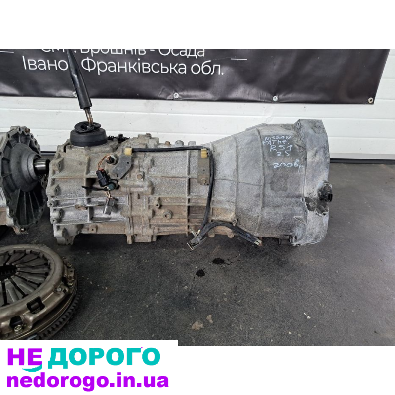 МКПП коробка роздатка Nissan Pathfinder Navara 2.5 dci, 2005 рік, дизель, 2.5 л.
