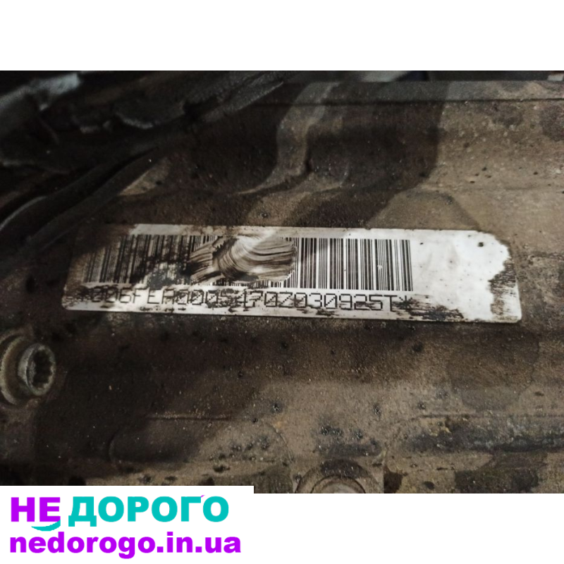 МКПП коробка роздатка VW Touareg 2.5 TDI, 2004 рік, дизель, 2.5 л.