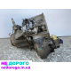 МКПП КПП Citroen Berlingo Peugeot Partner 1.6 16V 2008 1.6 л бензин.