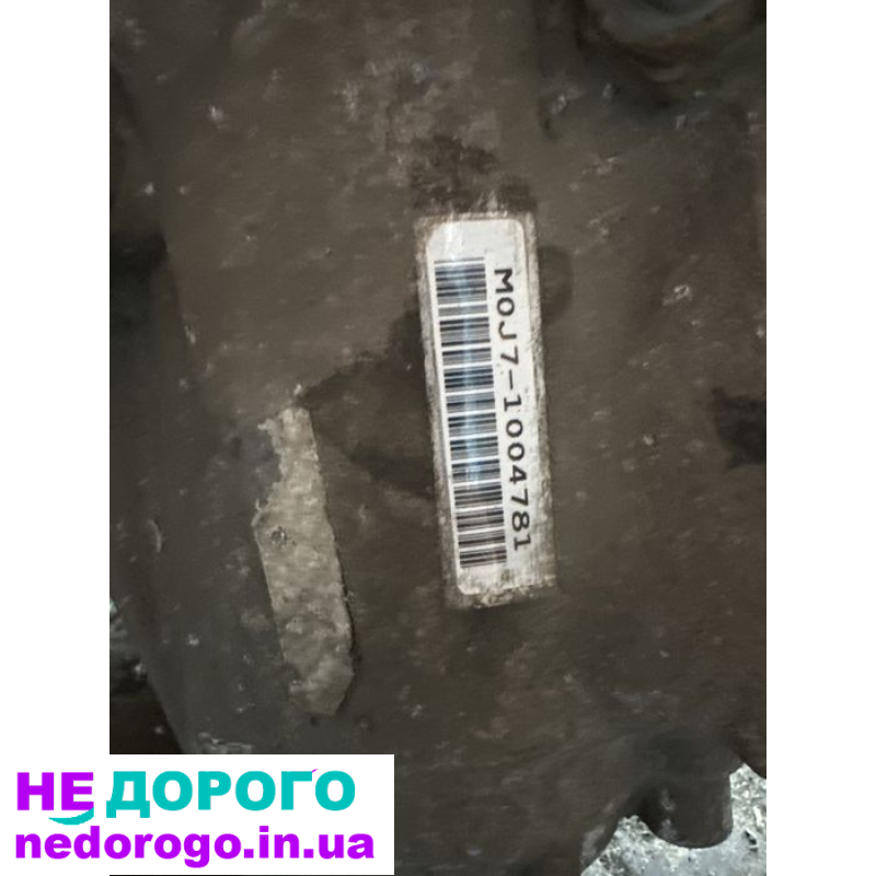 МКПП КПП Honda Accord 8 2.2 дизель 08-12 M0J7.