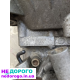 МКПП КПП коробка Skoda Octavia Golf Jetta 1.6TDI, Seat Leon ALtea