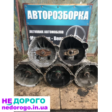 МКПП КПП Mercedes W202 1993 2.0 бензин, W210 1996 2.8 дизель, W203 2000 1.8 бензин, W211 2003 3.2 бензин.
