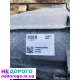МКПП Crafter 2.0 Tdi 120 кВт 711685, 0 розбірка, українська, 4 циліндри, дизель, 2011 рік.