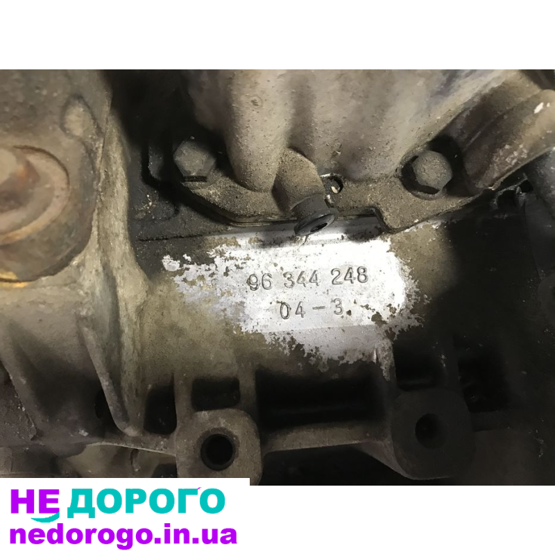 МКПП для Chevrolet Lacetti, Aveo, Nubira 1.4 96 344 248, рік випуску - 2006, об'єм двигуна - 1.4 л, паливо - бензин.