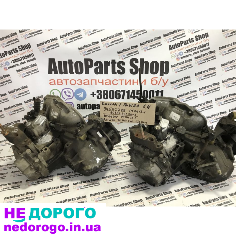 МКПП для Chevrolet Lacetti, Aveo, Nubira 1.4 96 344 248, рік випуску - 2006, об'єм двигуна - 1.4 л, паливо - бензин.