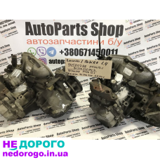 МКПП для Chevrolet Lacetti, Aveo, Nubira 1.4 96 344 248, рік випуску - 2006, об'єм двигуна - 1.4 л, паливо - бензин.