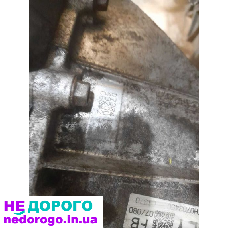 Двигун Mazda 6 GJ 2.0, 2.5 бенз, МКПП, 2012-17, 2.0/2.5 л, механіка.