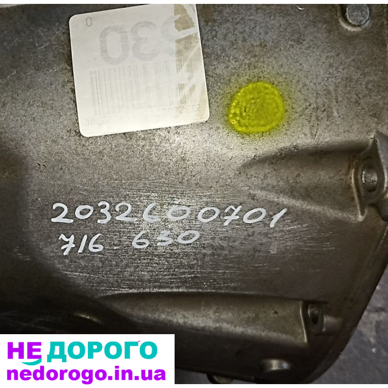 Механічна коробка передач 6-ст Mercedes C-class 2.0 16V kompressor 2008 2.0 л бензин.