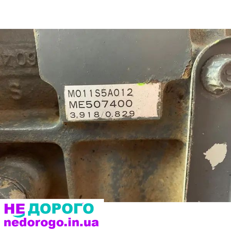 МКПП Mitsubishi Pajero Sport 1/L200 2.5TD 4D56, механічна коробка передач, 2000 рік, 2.5 л дизель.