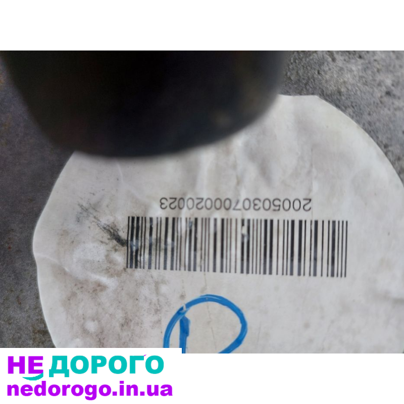 МКПП Mercedes W169 2.0 дизель 6 ст 1693600700, 2004 рік, об'єм двигуна 2.0 л, паливо - дизель.
