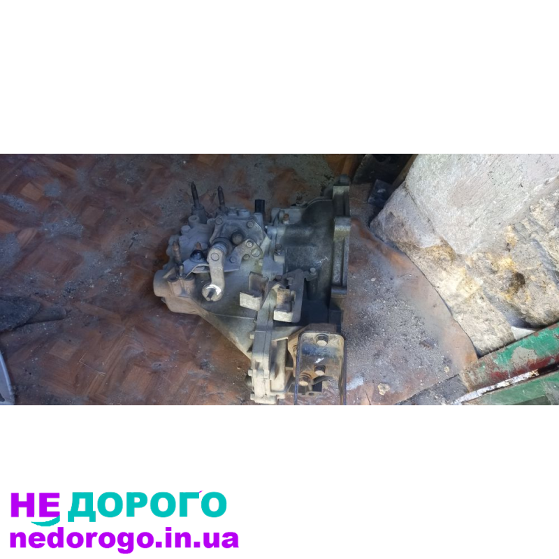 МКПП Mitsubishi Galant 96-99 2.0 1996-1999 2.0 л бензин.
