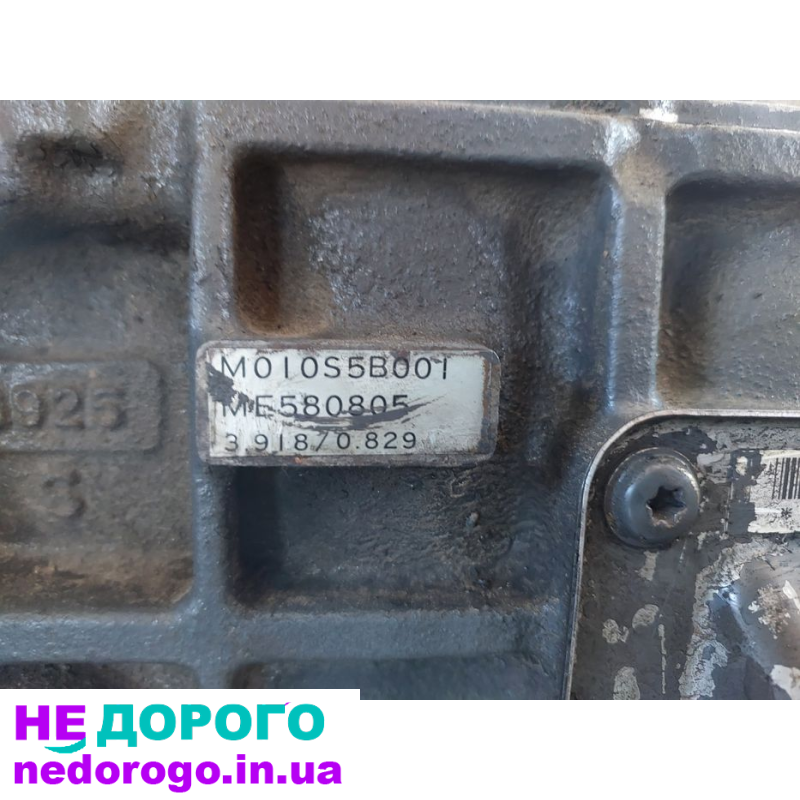 МКПП Mitsubishi Pajero 1 2.5 td: коробка передач, V5M21, 1991, 2.5 л дизель.