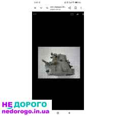 МКПП Nissan Almera N16 2.2 D, 2003 рік, дизель, 2.2 л.