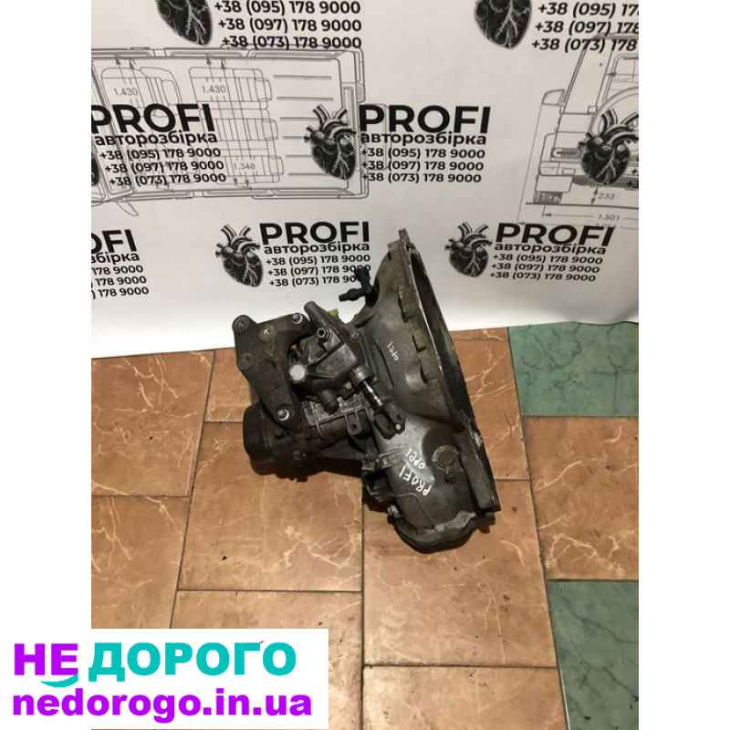 МКПП Opel Astra G Corsa Zafira Н 64-3-9-5-8-6-55 оригінал в наявності