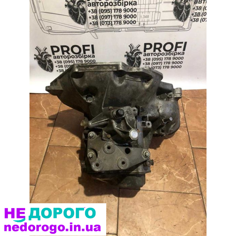 МКПП Opel Vectra B 90523582 оригінал бу в наявності