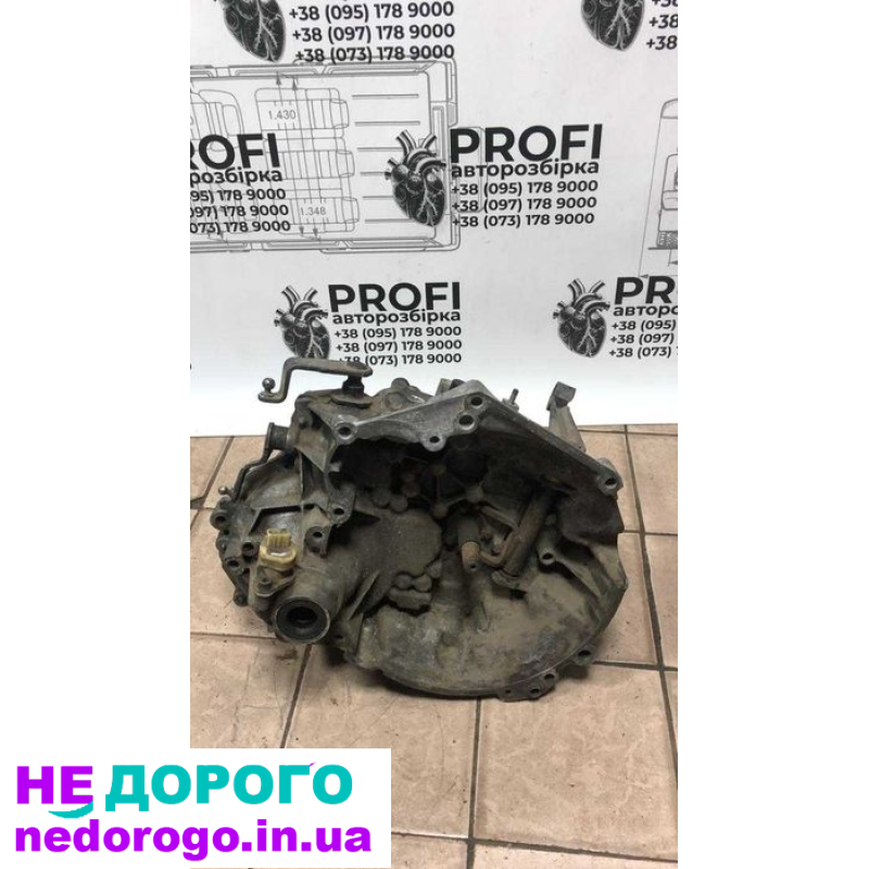 МКПП Peugeot 206 307 Citroen C3 C4 Xsara 1.1B 1.4B 8V 5-ст 20CF09 2001-2008 1.1-1.4 л бензин.