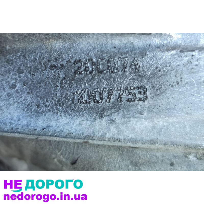 МКПП Peugeot 207 208 1.4 1.6 VVT-i 16V 20CQ74, 2006-2015, 1.4-1.6 л, бензин.