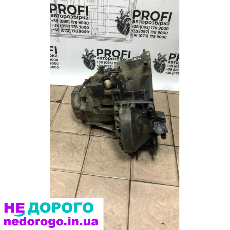 МКПП Peugeot/Citroen C5 01-08 5 ступка 2.0 Дизель 20LM23.