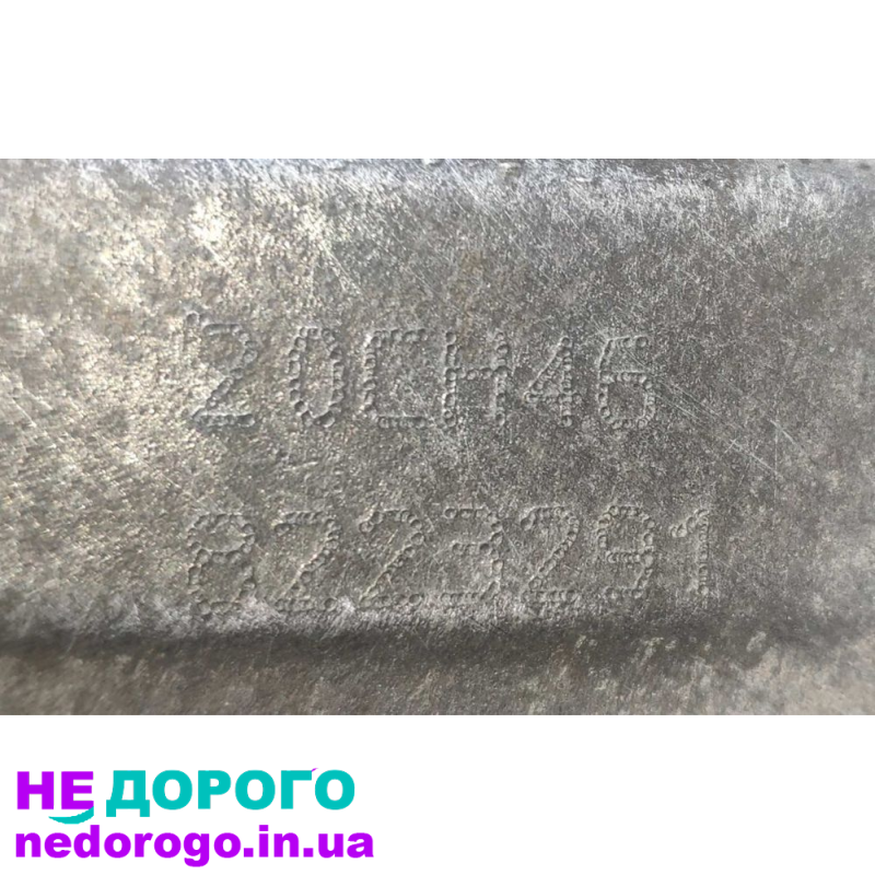 МКПП Peugeot Partner Citroen Berlingo 1.9 d, 2003, 1.9 л дизель.