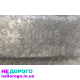 МКПП Peugeot Partner Citroen Berlingo 1.9 d, 2003, 1.9 л дизель.